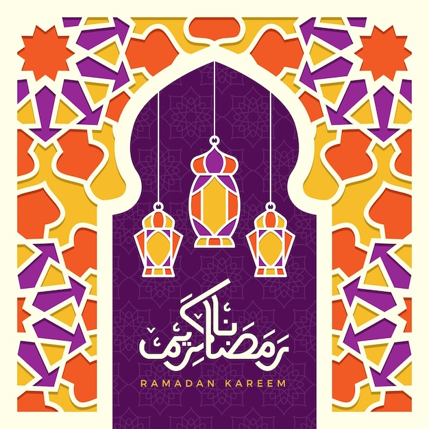 Flat ramadan kareem illustration