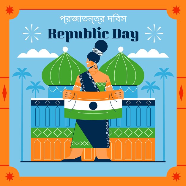 Free vector flat republic day illustration