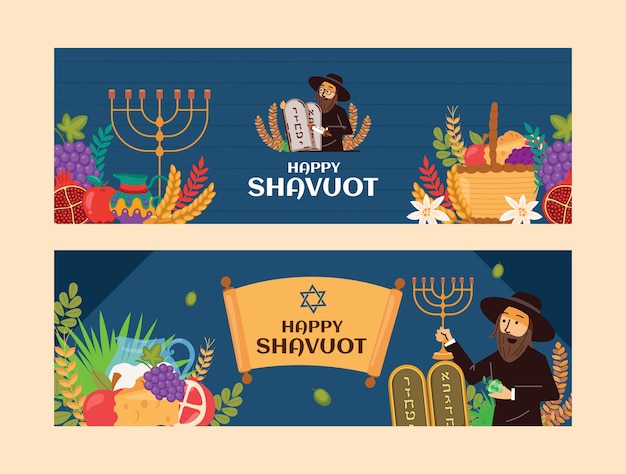 Free vector flat shavuot horizontal banners collection