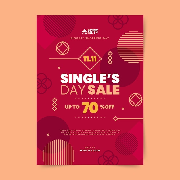 Flat single's day vertical poster template