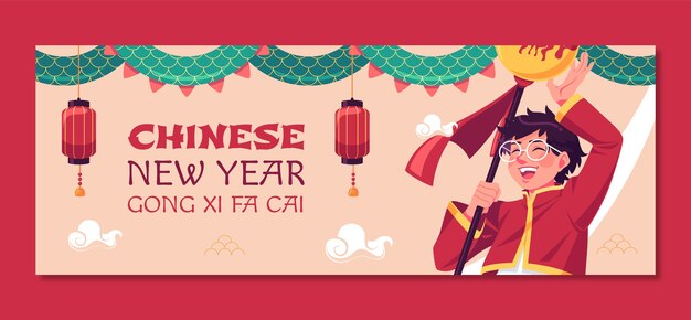 Flat social media cover template for chinese new year festival