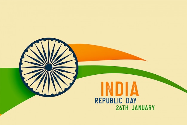 Free Vector flat style creative indian republic day