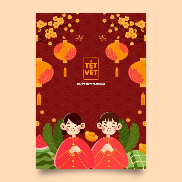 Flat tet greeting card template