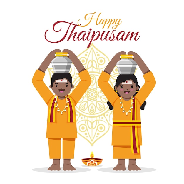 Free Vector flat thaipusam event with smiley people