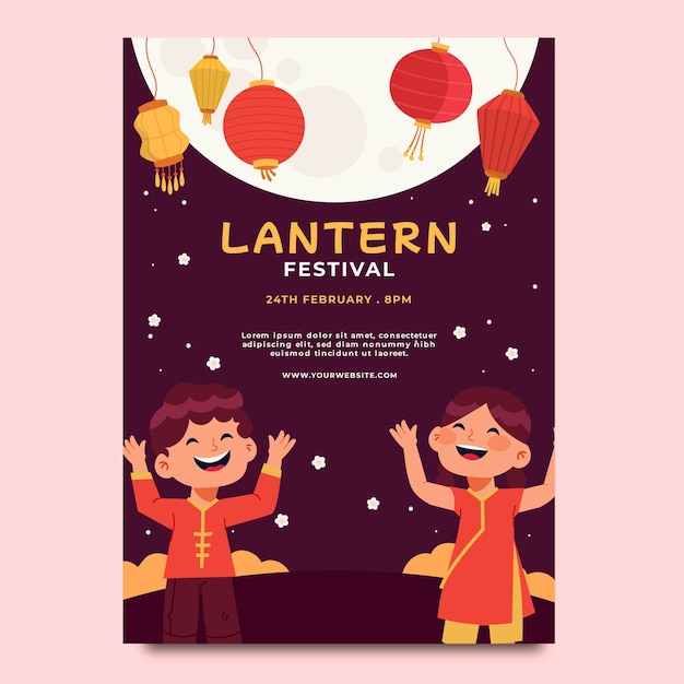 Flat vertical poster template for lantern festival celebration