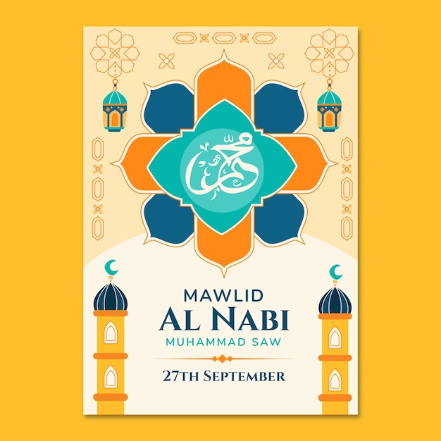 Flat vertical poster template for mawlid al-nabi celebration