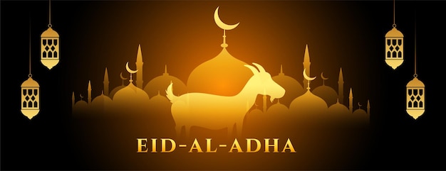 Glowing eid al adha bakrid banner