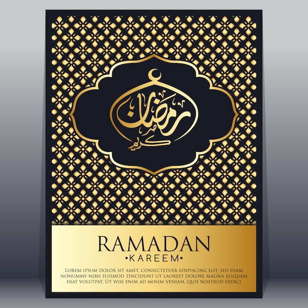 Gold and black ramadan poster