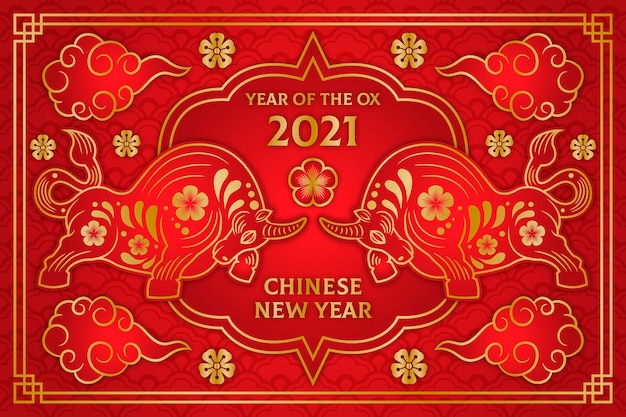 Golden chinese new year 2021