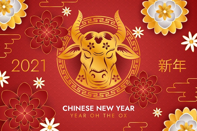 Golden chinese new year 2021