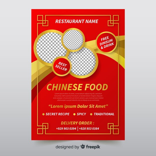 Golden detail chinese food flyer template