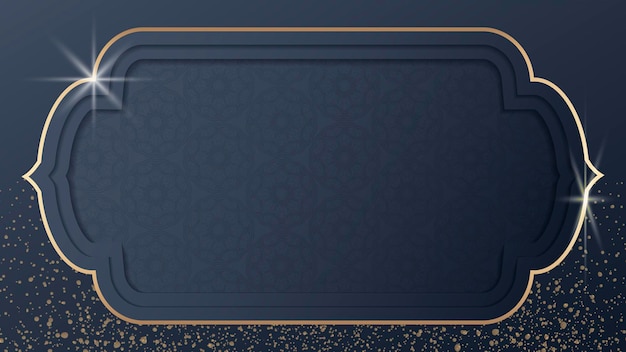 Free Vector golden eid mubarak frame design