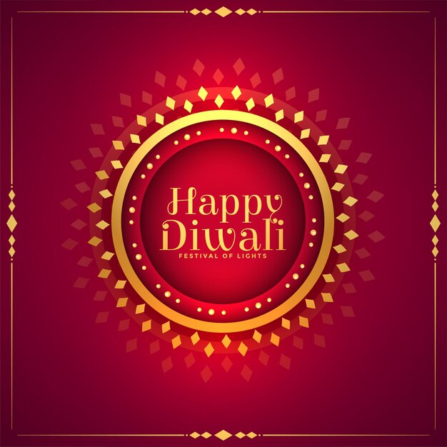 Golden happy diwali premium mandala frame card design