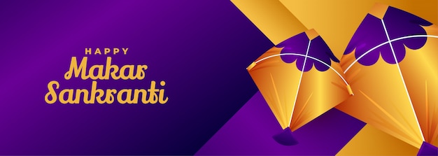 Free Vector golden kites makar sankranti purple banner design