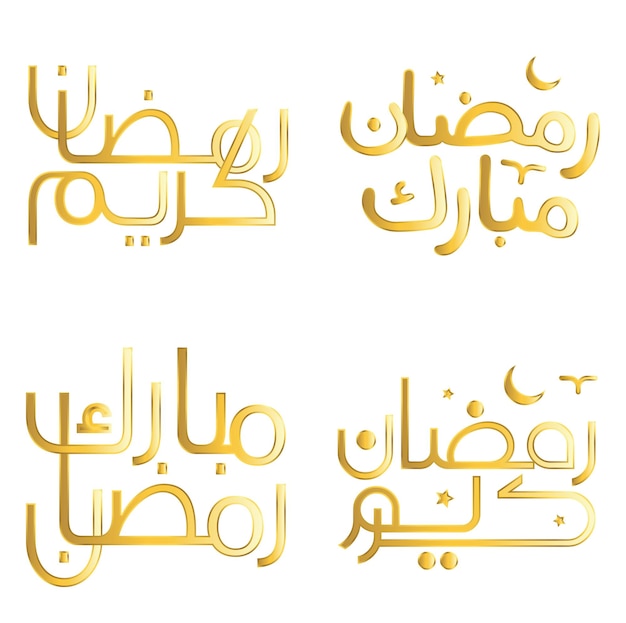 Free Vector golden ramadan kareem arabic calligraphy vector design for the holy month of ramadan