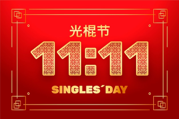 Golden and red singles day concept