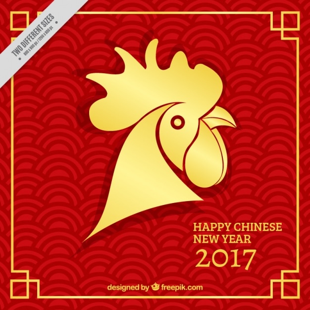 Free vector golden rooster for chinese new year