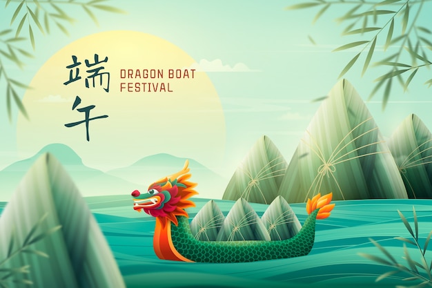 Gradient background for chinese dragon boat festival celebration