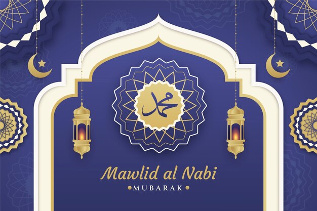 Gradient background for mawlid al nabi celebration