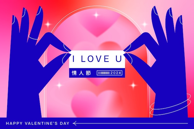 Free Vector gradient background for valentines day celebration