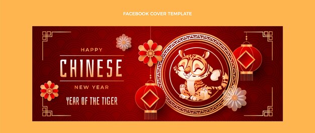 Gradient chinese new year social media cover template