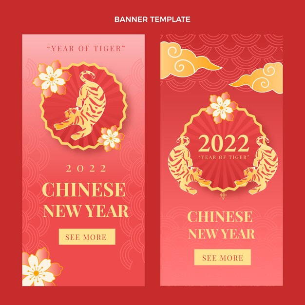 Gradient chinese new year vertical banners set