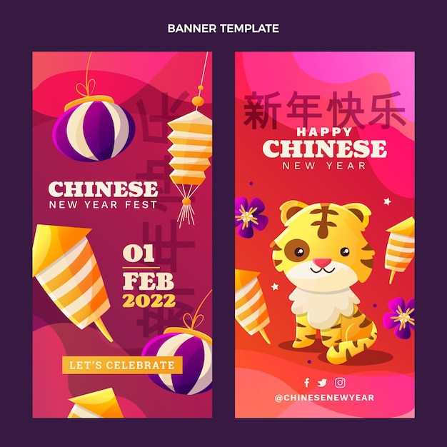 Gradient Chinese new year vertical banners set