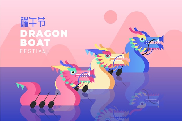 Free Vector gradient dragon boat illustration