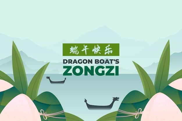 Free Vector gradient dragon boat's zongzi background