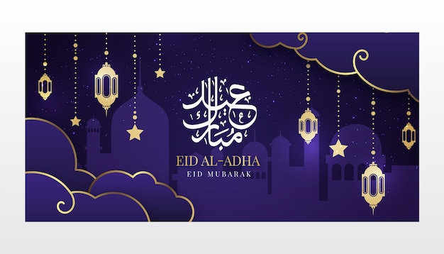 Gradient eid al-adha horizontal banner template with lanterns