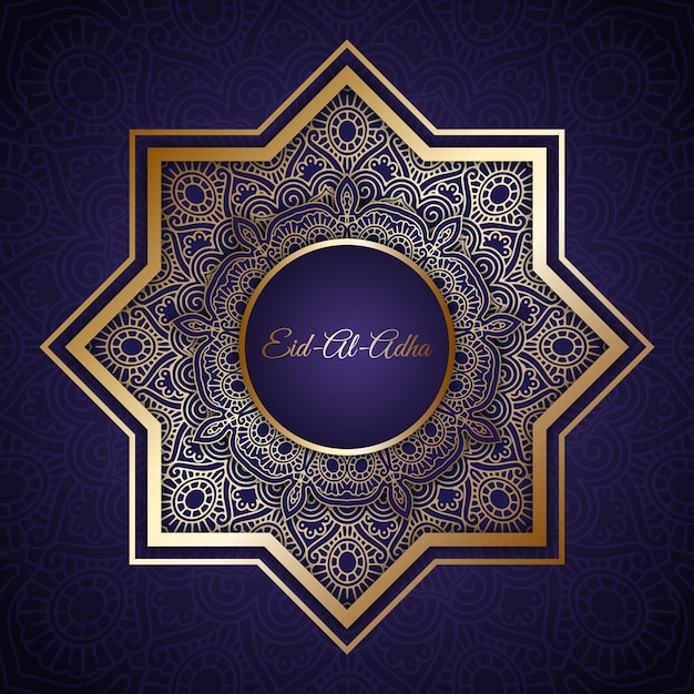 Free vector gradient eid al-adha illustration