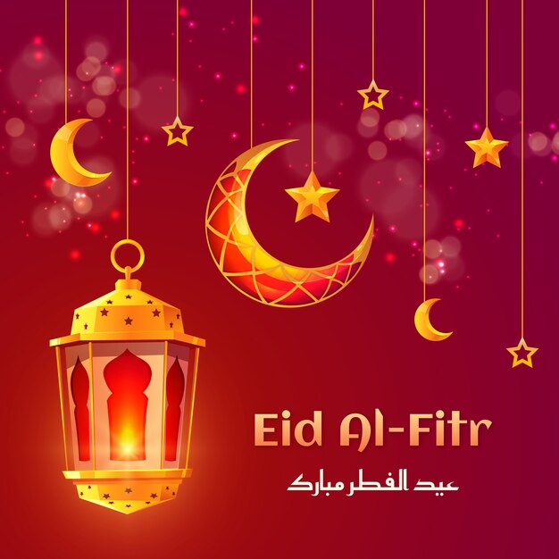 Gradient eid al-fitr illustration