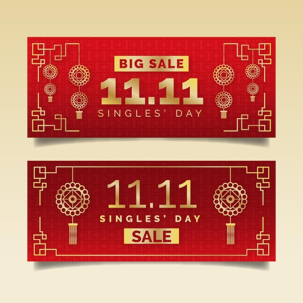 Gradient golden and red single's day horizontal sale banners set