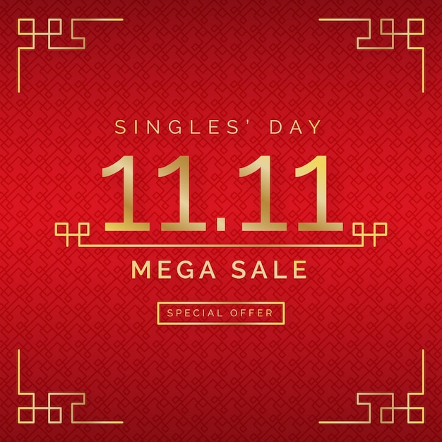 Gradient golden and red single's day sale illustration