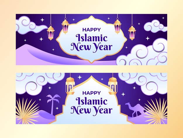 Gradient horizontal banner template for islamic new year celebration