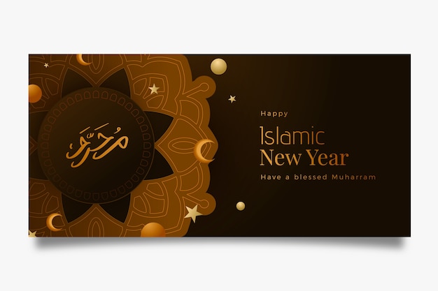 Free Vector gradient horizontal banner template for islamic new year celebration