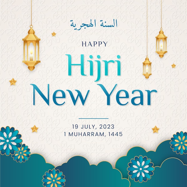 Free Vector gradient illustration for islamic new year celebration