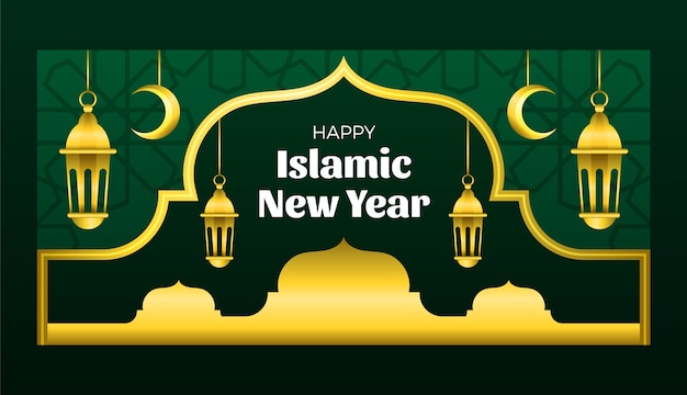 Gradient islamic new year horizontal banner template with laterns