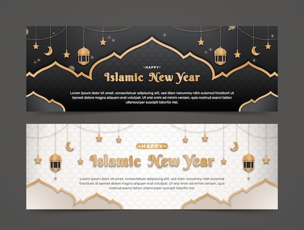 Free Vector gradient islamic new year horizontal banner template