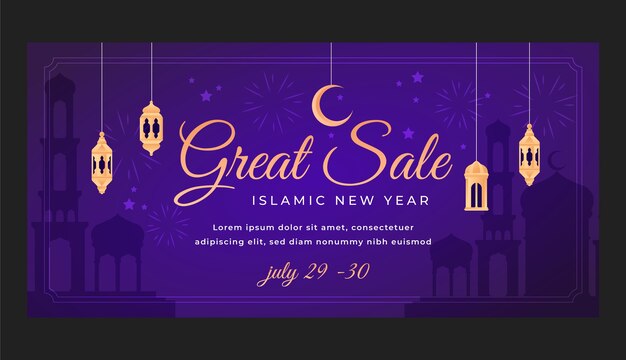 Gradient islamic new year horizontal sale banner template with lanterns