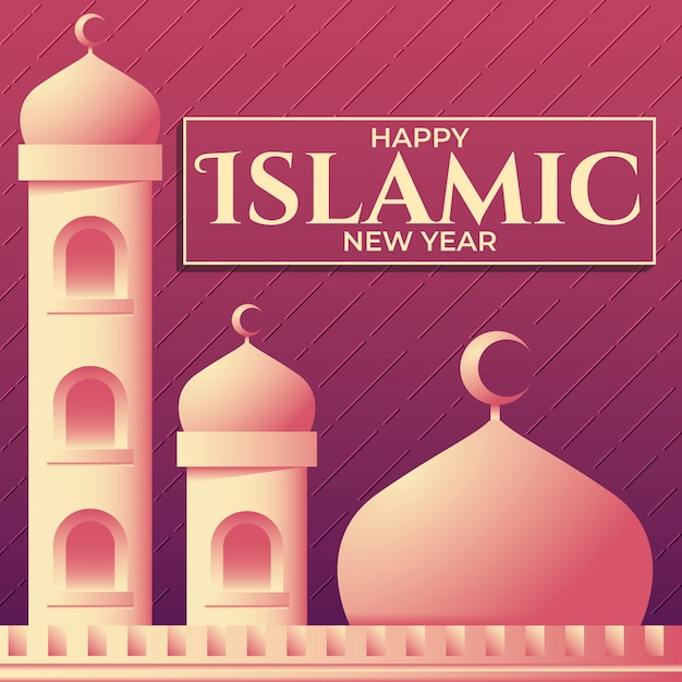 Free Vector gradient islamic new year illustration with crescent moons