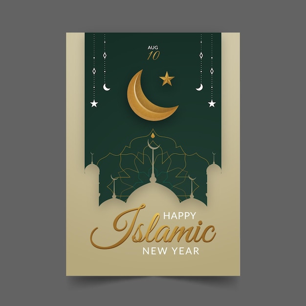 Gradient islamic new year vertical poster template