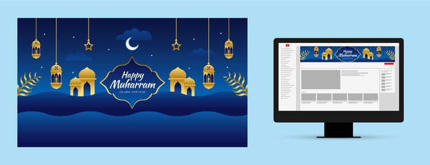Gradient islamic new year youtube channel art