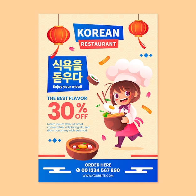 Free Vector gradient korean restaurant poster template