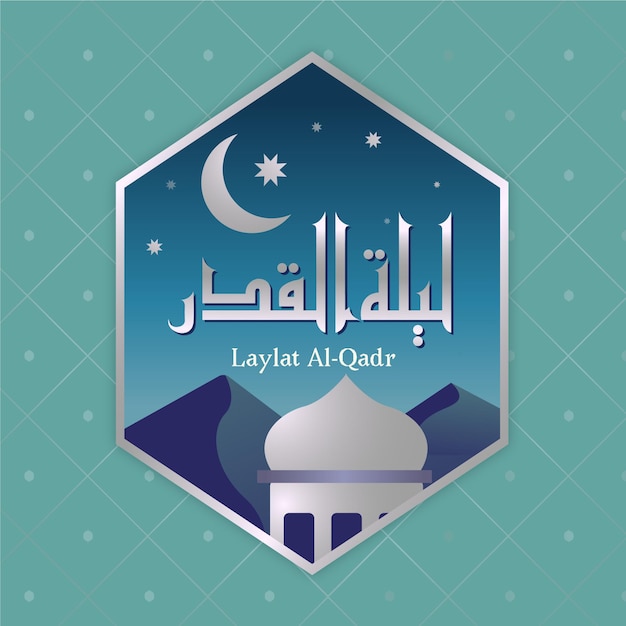 Free vector gradient laylat al-qadr illustration