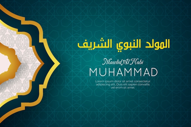 Gradient mawlid al nabi background