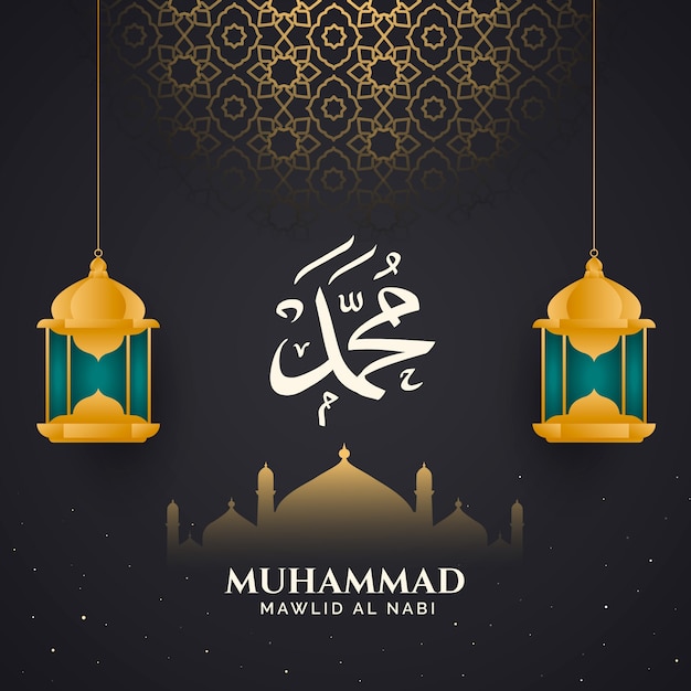 Free vector gradient mawlid al nabi illustration