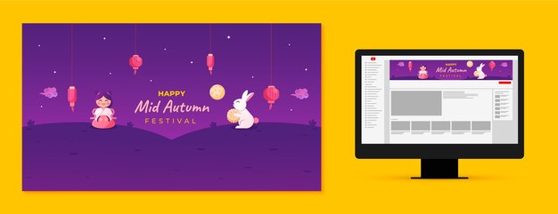 Gradient mid-autumn festival youtube channel art