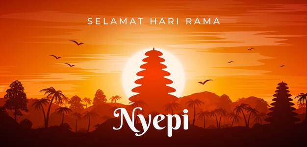 Gradient nyepi horizontal banner template