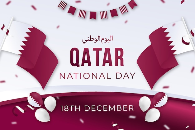 Free Vector gradient qatar national day background